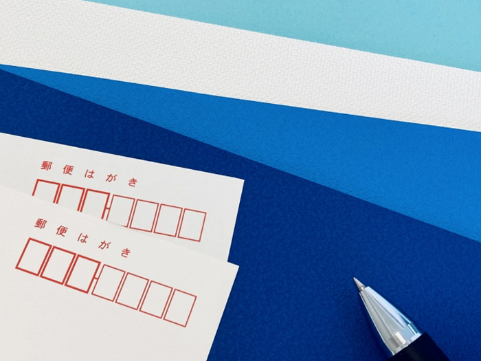 はがき印刷