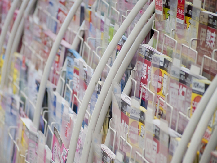 パンフレット・リーフレット