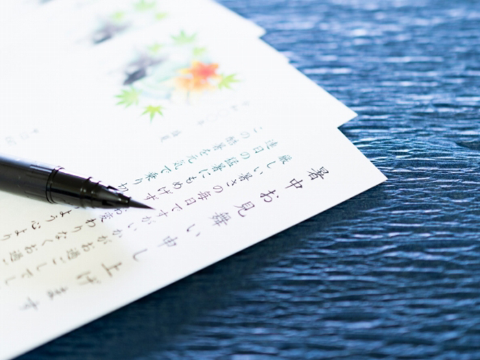 年賀状・暑中見舞など季節印刷