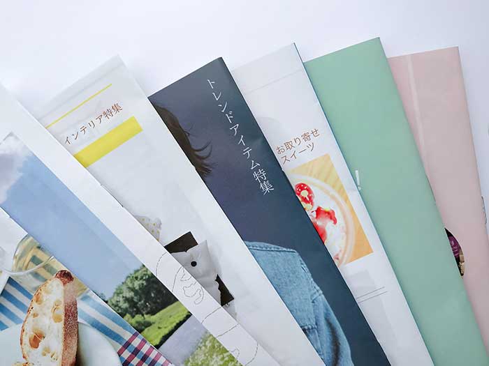 冊子​・広報誌​印刷